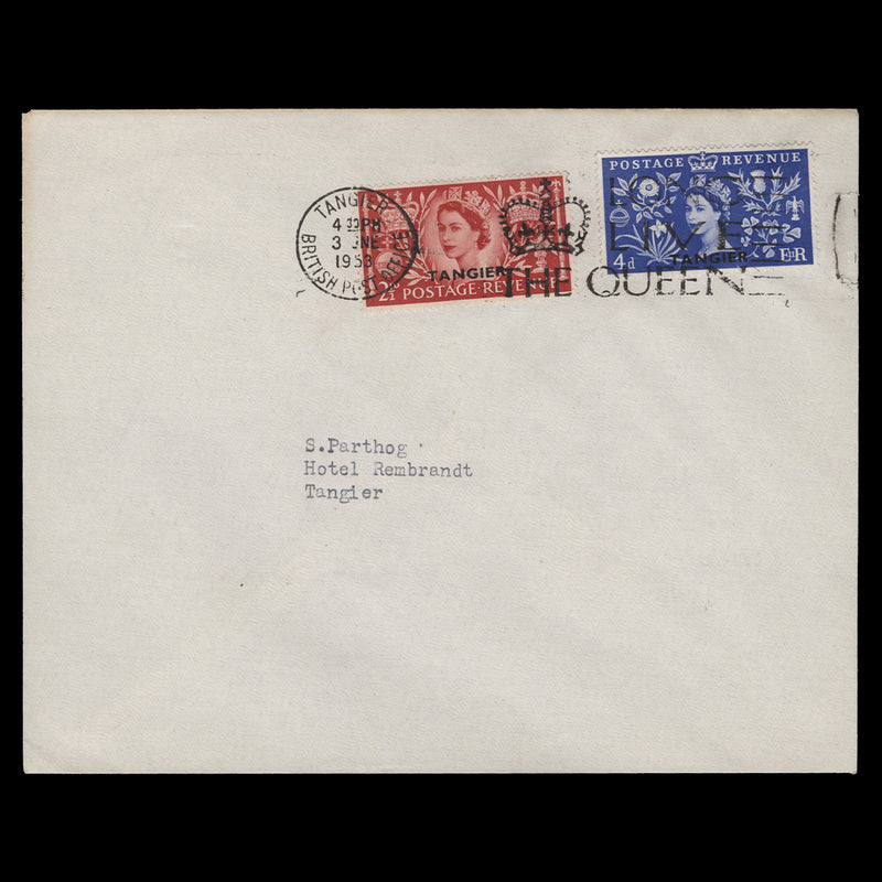 Tangier 1953 Coronation first day cover, TANGIER