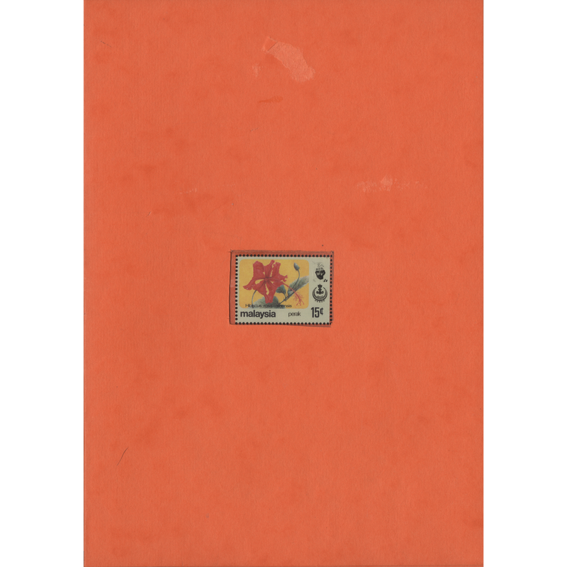 Perak 1983 Hibiscus Rosa-Sinensis redrawn proof in presentation folder