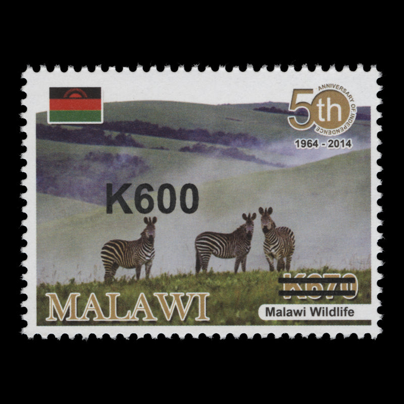 Malawi 2021 (Variety) K600/K670 with wrong surcharge