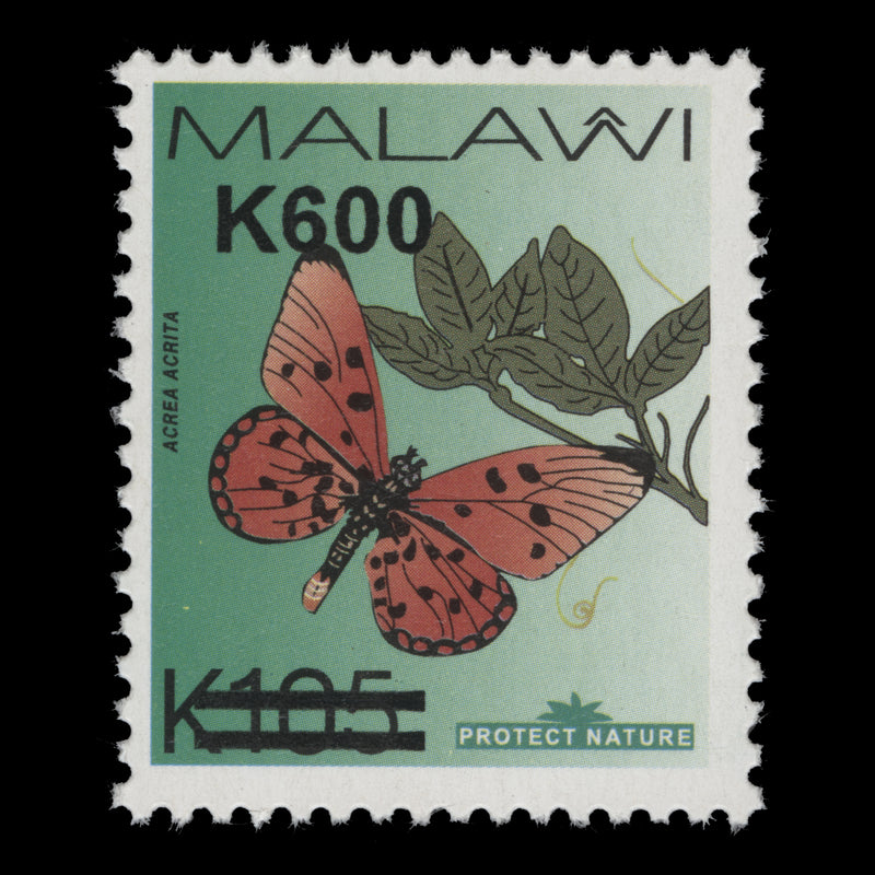 Malawi 2022 (Variety) K600/K105 Acraea Acrita with incorrect surcharge