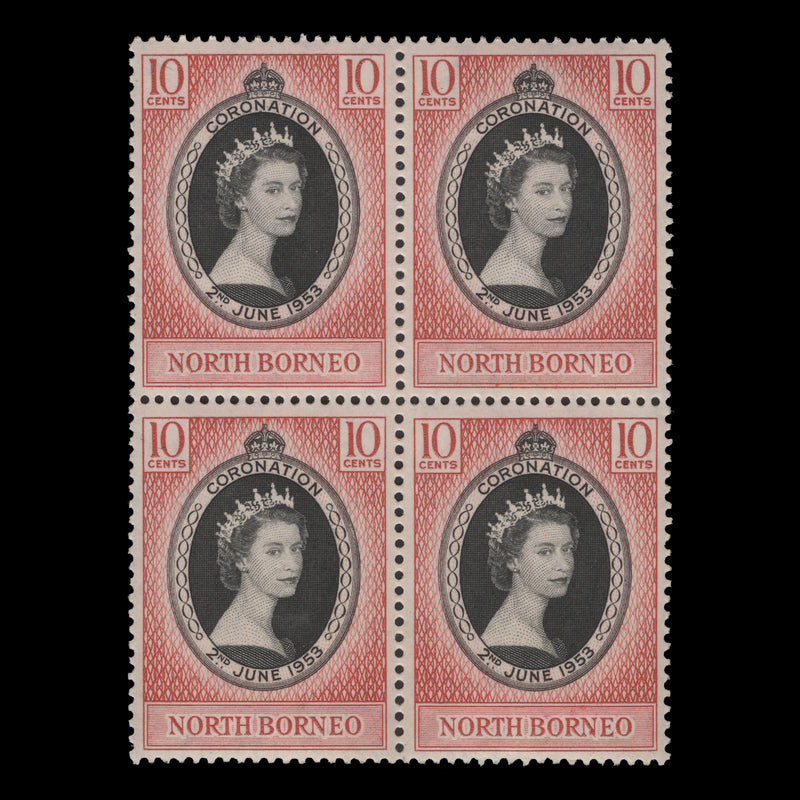 North Borneo 1953 (MNH) 10c Coronation block