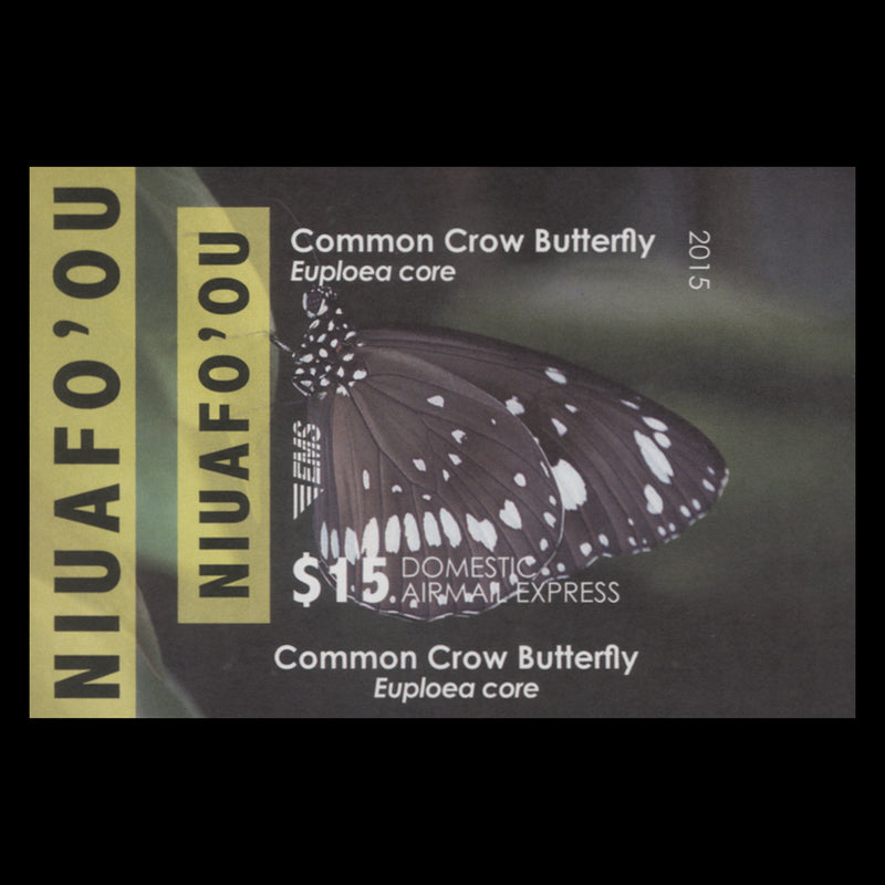Niuafo'ou 2015 Common Crow Butterfly imperf proof miniature sheet