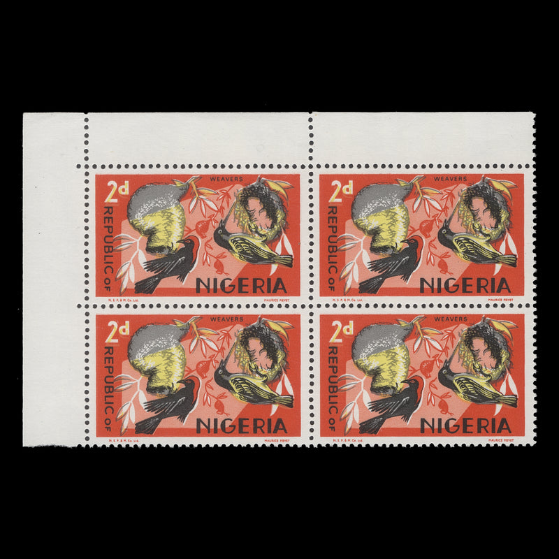 Nigeria 1971 (MNH) 2d Weavers block, smaller imprint