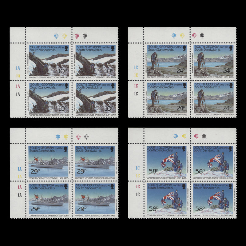 South Georgia 1989 (MNH) Combined Services Expedition Anniversary plate blocks