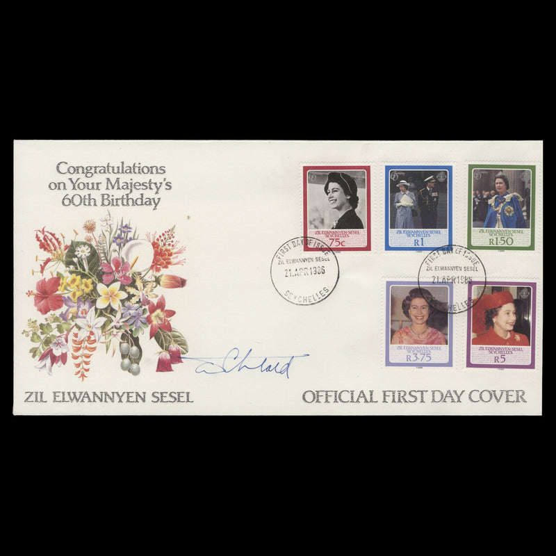 Zil Elwannyen Sesel 1986 Queen Elizabeth II's Birthday first day cover signed by designer