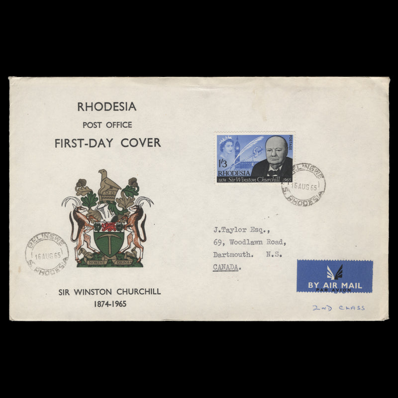 Rhodesia 1965 Churchill Commemoration first day cover, BELINGWE