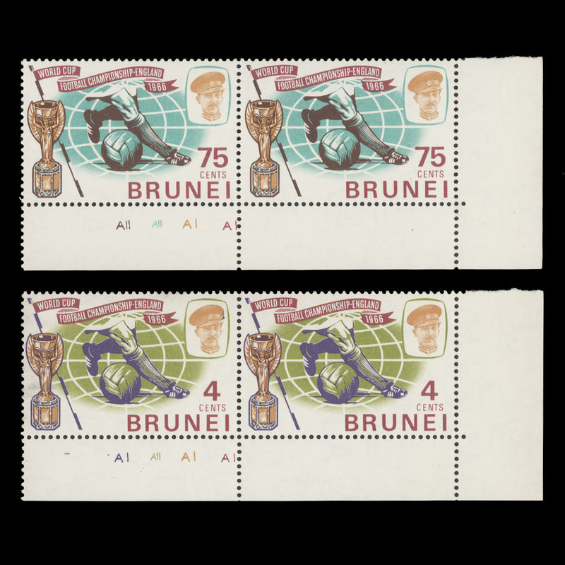 Brunei 1966 (MNH) World Cup Football plate pairs