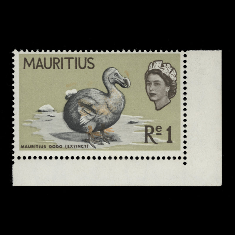 Mauritius 1965 (Variety) R1 Dodo pale orange shift