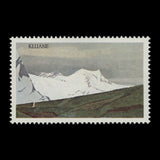 Canada 1979 (Error) $2 Kluane National Park missing silver