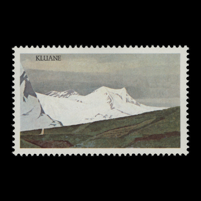 Canada 1979 (Error) $2 Kluane National Park missing silver