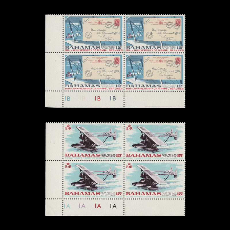 Bahamas 1969 (MNH) Airmail Service Anniversary plate blocks
