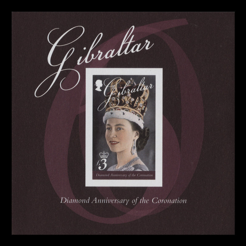 Gibraltar 2013 (Proof) Coronation Anniversary imperf miniature sheet