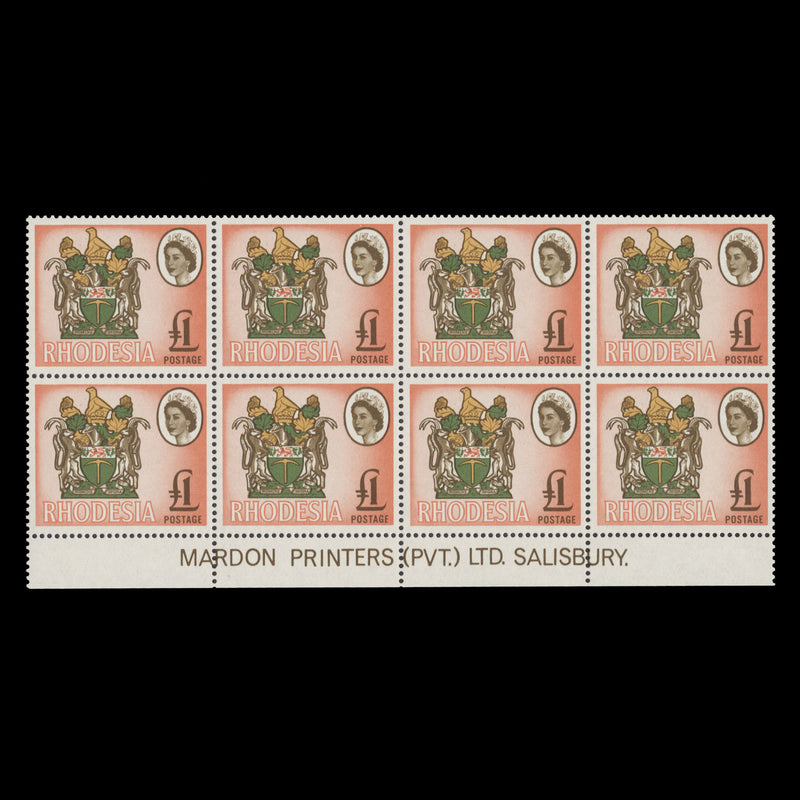 Rhodesia 1966 (Trial) £1 Coat of Arms imprint block on thinner paper