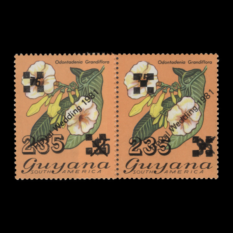 Guyana 1982 (MNH) 235c/75c/$5 Royal Wedding coil-join pair