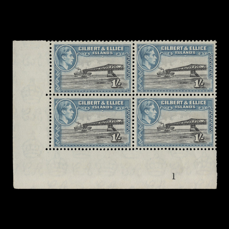 Gilbert & Ellice Islands 1943 (MNH) 1s Cantilever Jetty plate 1 block