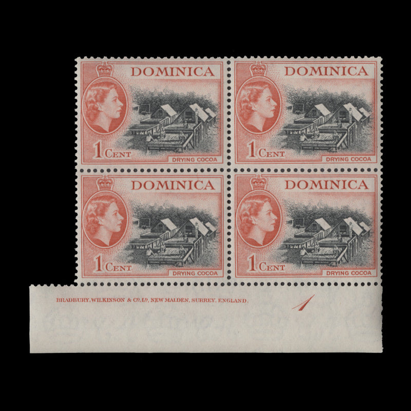 Dominica 1954 (MNH) 1c Drying Cocoa imprint block