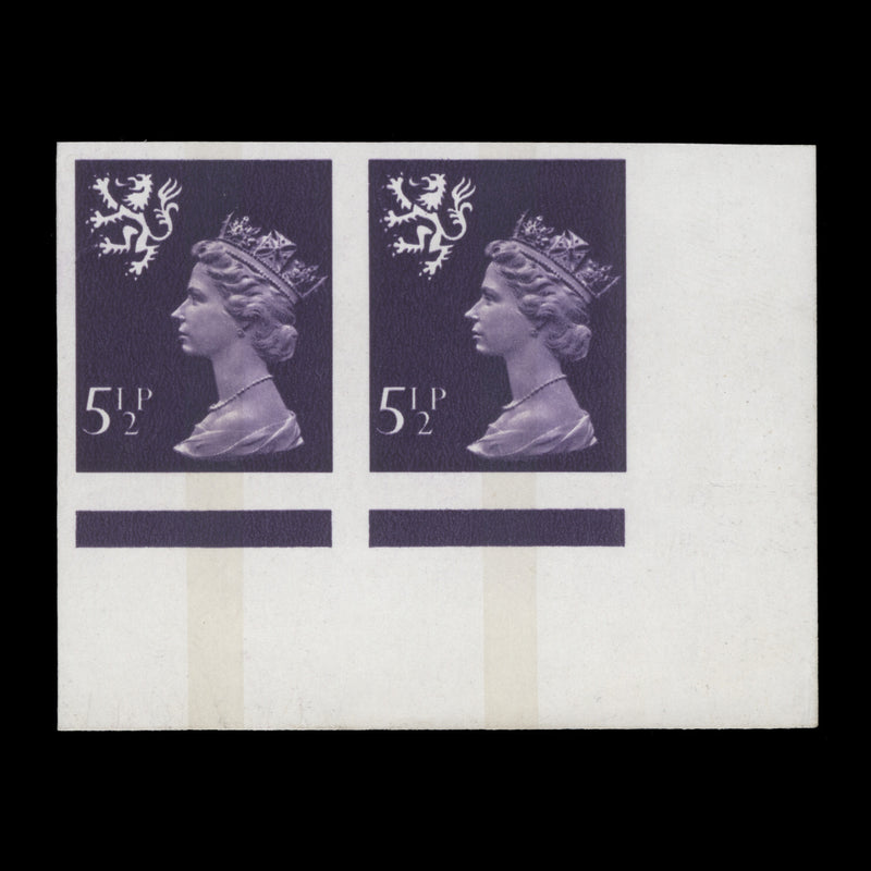 Scotland 1975 (Error) 5½p Violet imperf pair, FCP, PVAD gum