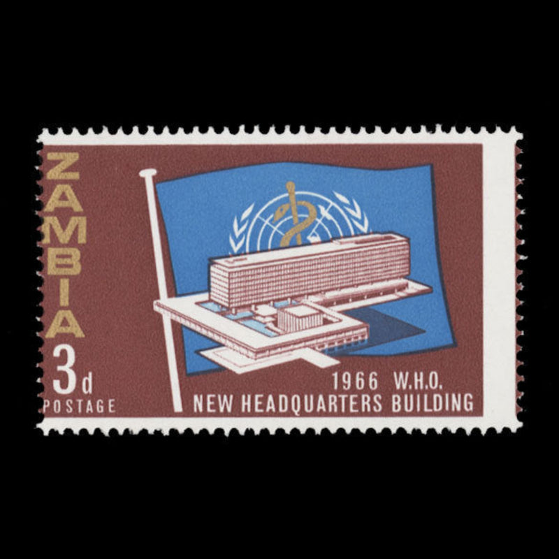 Zambia 1966 (Variety) 3d WHO Headquarters with perf shift