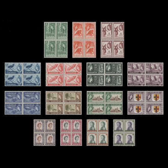 Sarawak 1955 (MLH) Queen Elizabeth II Definitives blocks