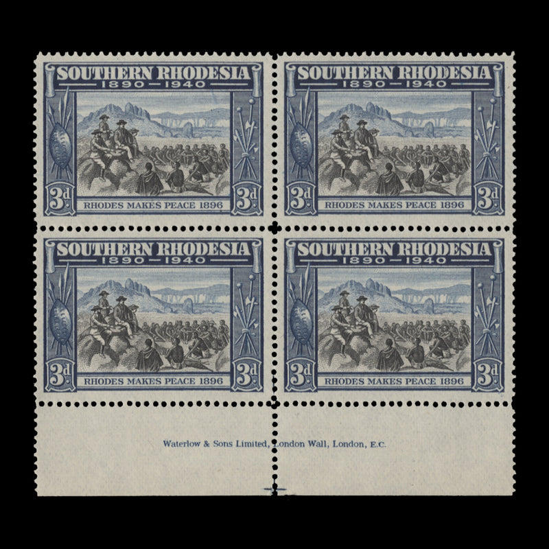 Southern Rhodesia 1940 (MNH) 3d BSAC Golden Jubilee imprint block