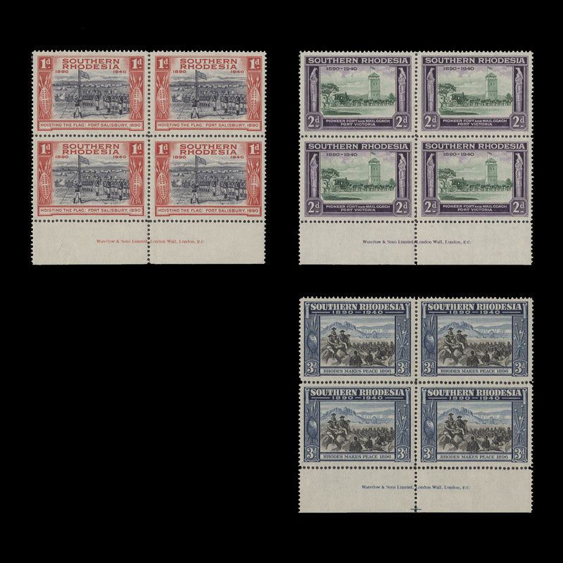 Southern Rhodesia 1940 (MNH) BSAC Golden Jubilee imprint blocks