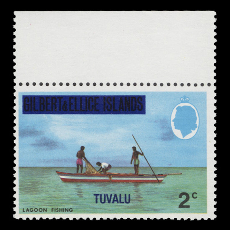 Tuvalu 1976 (Variety) 2c Lagoon Fishing with watermark to right