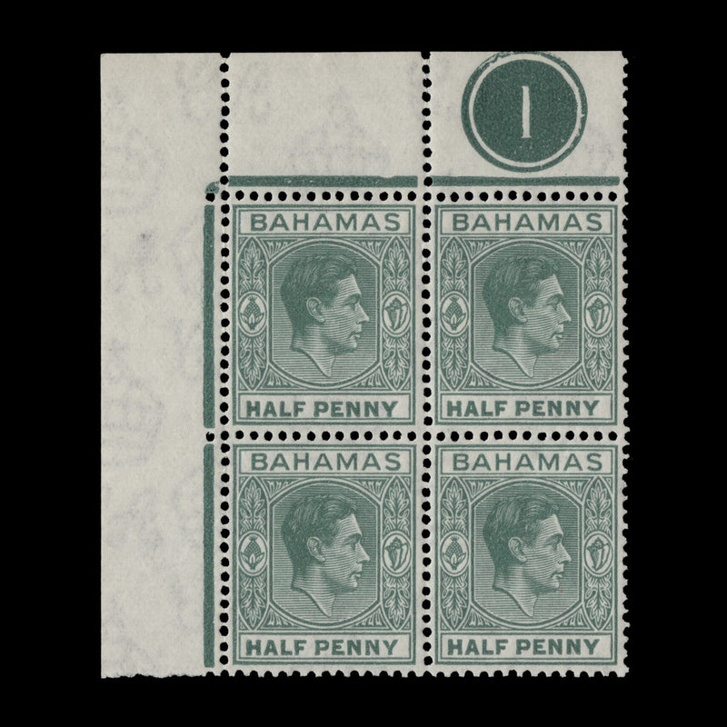 Bahamas 1942 (MNH) ½d Bluish Green plate 1 block