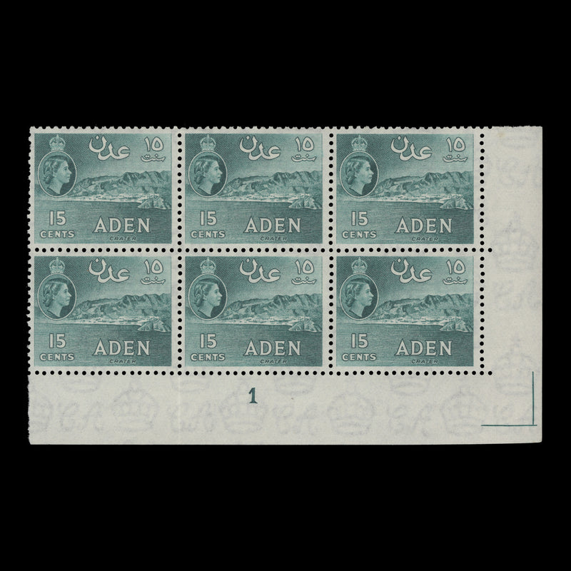 Aden 1953 (MNH) 15c Crater plate 1 block, blue-green