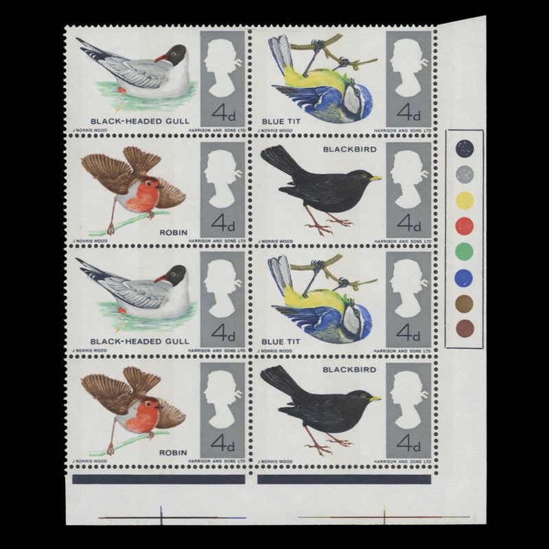 Great Britain 1966 (MNH) 4d British Birds phosphor traffic light block
