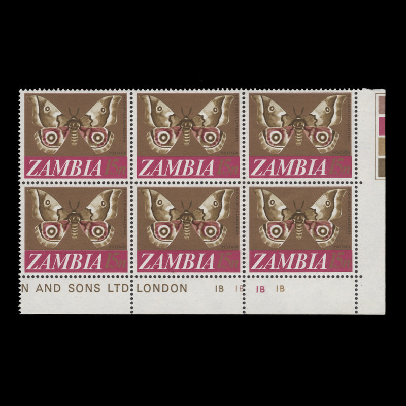 Zambia 1968 (MNH) 15n Imbrasia Zambesina plate 1B–1B–1B–1B block