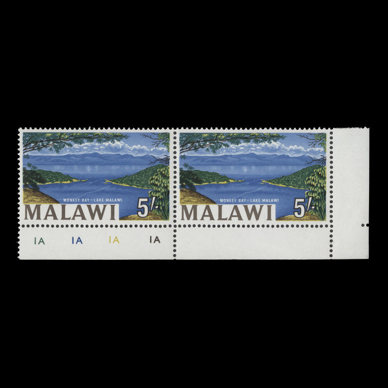 Malawi 1966 (MNH) 5s Monkey Bay plate pair, cockerals watermark