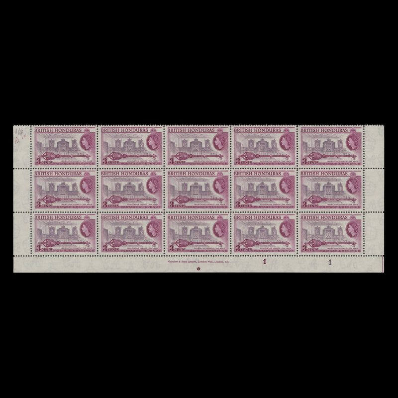 British Honduras 1957 (MNH) 3c Legislative Council plate 1–1 block, perf 14 x 14