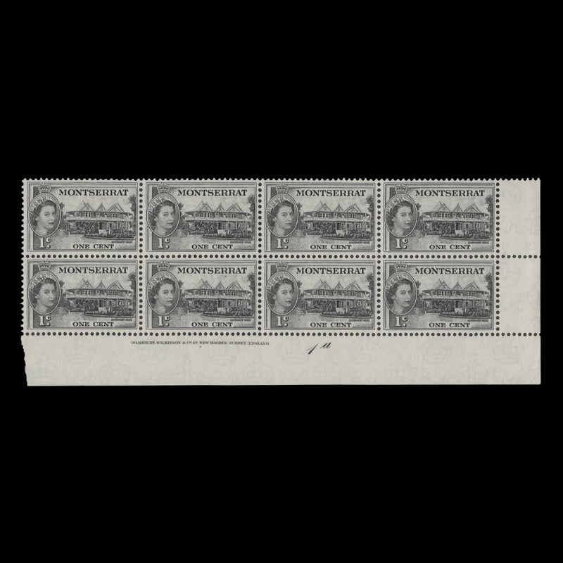 Montserrat 1953 (MNH) 1c Government House imprint/plate 1a block