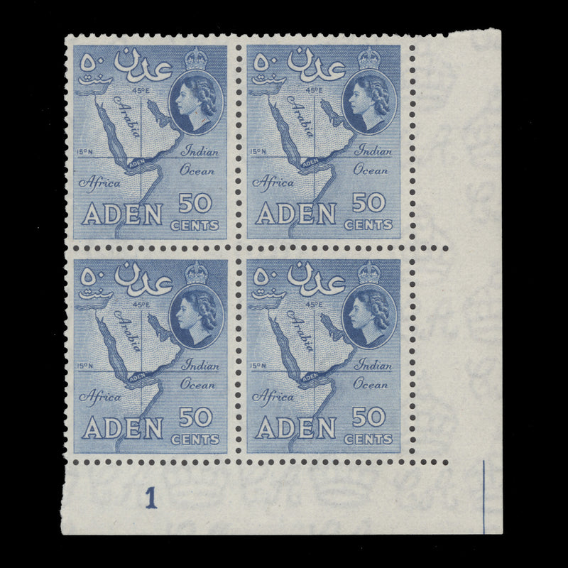 Aden 1953 (MNH) 50c Map plate 1 block, dull blue