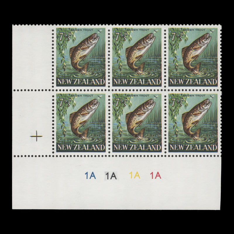 New Zealand 1967 (MNH) 7½c Brown Trout plate block with sideways watermark
