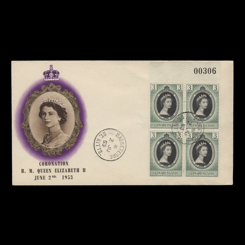 Leeward Islands 1953 (FDC) 3c Coronation sheet number block, BASSETERRE