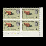 British Honduras 1962 (Variety) 3c American Jacana pale green offset