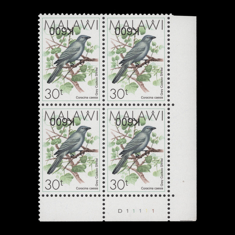 Malawi 2017 (Variety) K600/30t Grey Cuckoo Shrike plate block with inverted surcharge