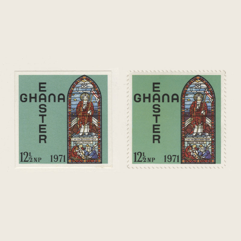Ghana 1971 (Proof) 12½np Easter imperf single on presentation card
