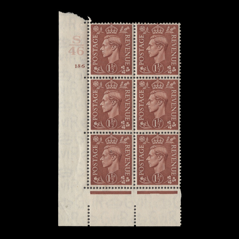 Great Britain 1942 (MNH) 1½d Pale Red-Brown control S46, cylinder 186 block, perf E/I