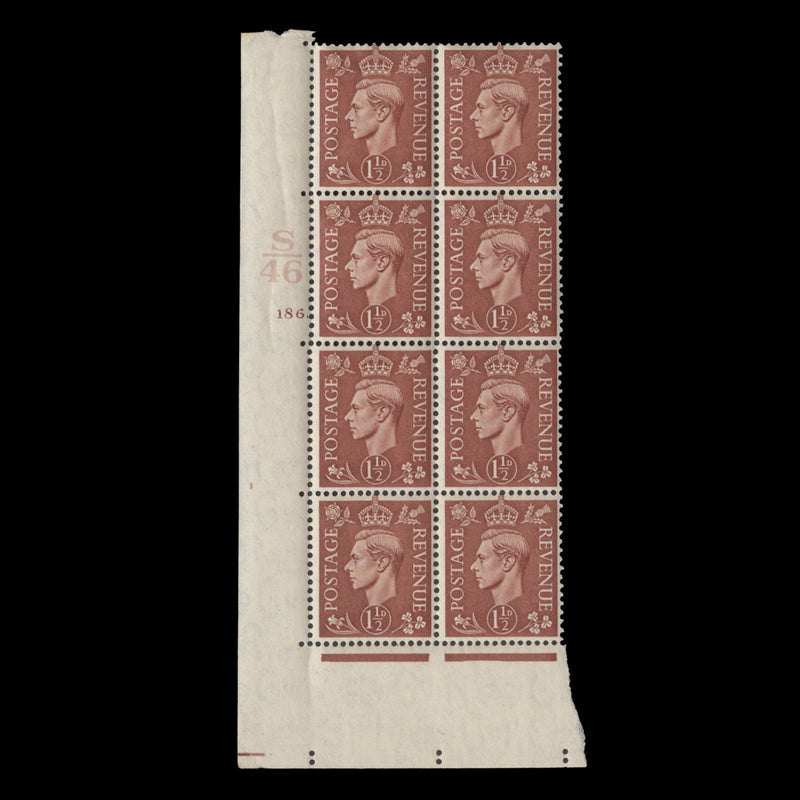 Great Britain 1942 (MNH) 1½d Pale Red-Brown control S46, cylinder 186. block, perf E/I