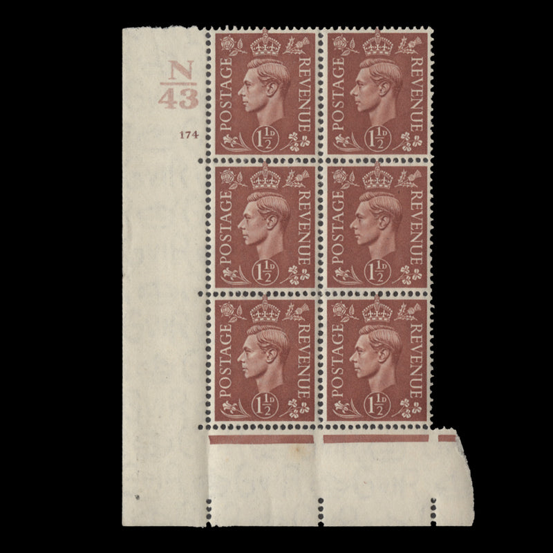 Great Britain 1942 (MNH) 1½d Pale Red-Brown control N43, cylinder 174 block, perf E/I