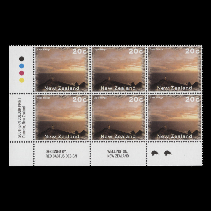New Zealand 1996 (MNH) 20c Cape Reinga imprint/reprint 2 block