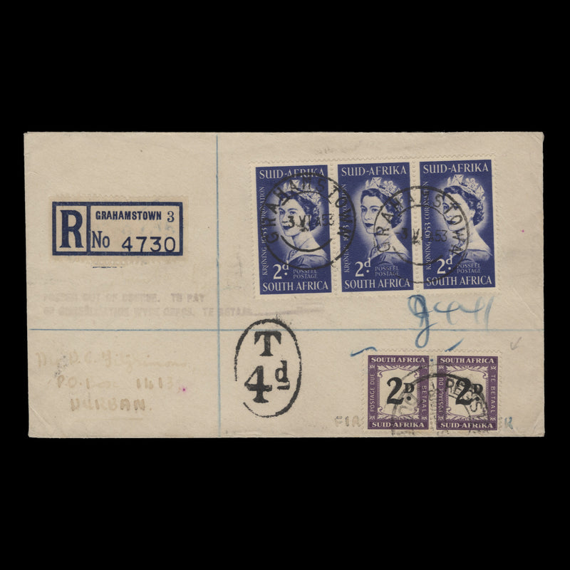 South Africa 1953 (FDC) 2d Coronation strip, GRAHAMSTOWN