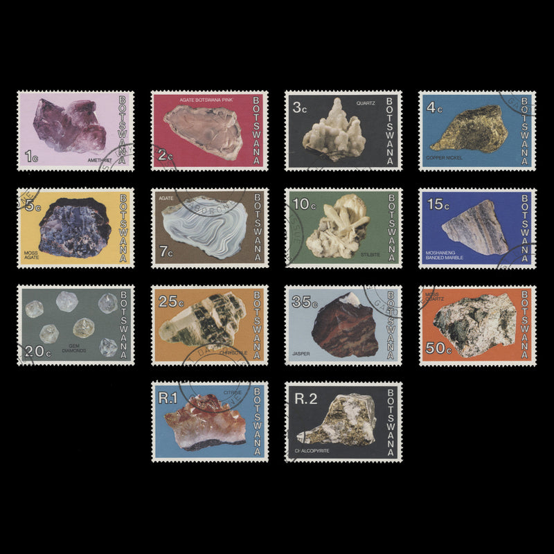 Botswana 1974 (Used) Minerals Definitives