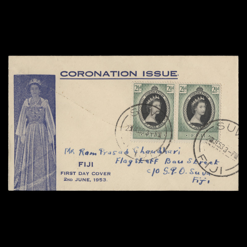 Fiji 1953 (FDC) 2½d Coronation pair, SUVA