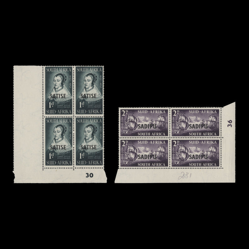South Africa 1952 (MLH) Stamp Exhibition, Cape Town cylinder blocks