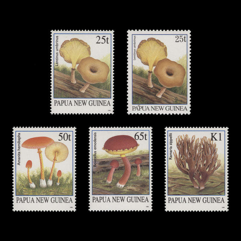 Papua New Guinea 1995 (MNH) Mushrooms