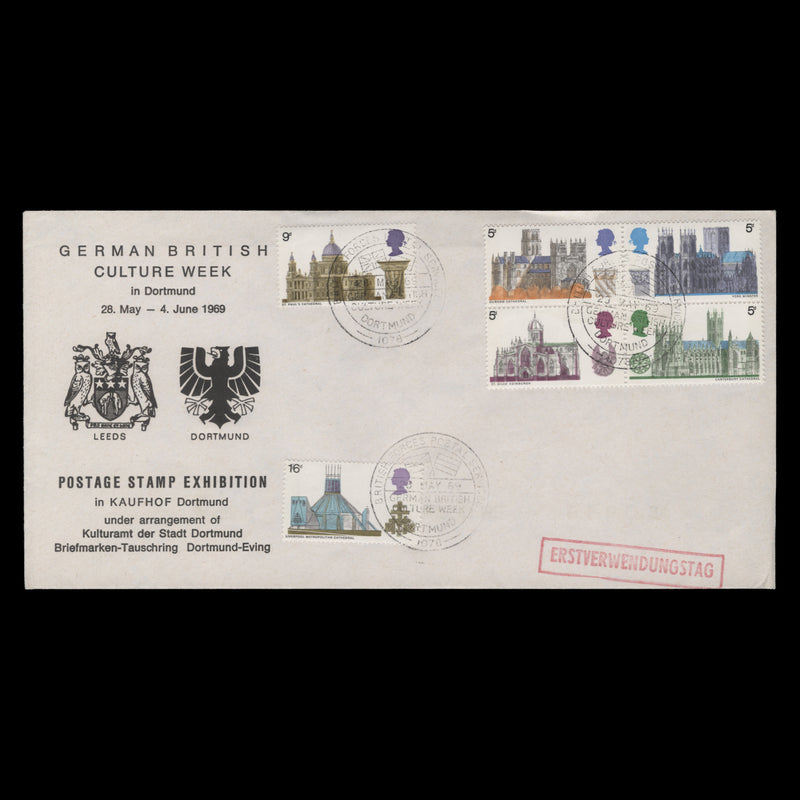 Great Britain 1969 Cathedrals first day cover, BFPS 1078