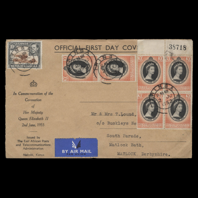 Kenya Uganda Tanganyika 1953 (FDC) 20c Coronation pair and block, IRINGA